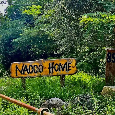 公寓 Nacco *